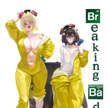 ホワイトデー