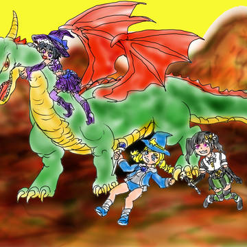 ドラゴンるびなナンシースージー