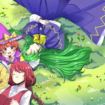 魔法は時空を越えて