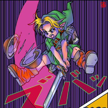 漫画風ゼルダの伝説
