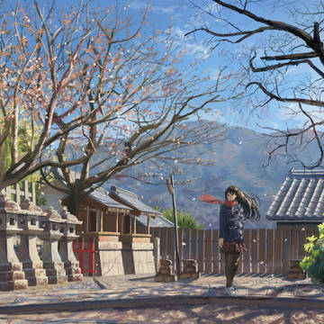 春近し
