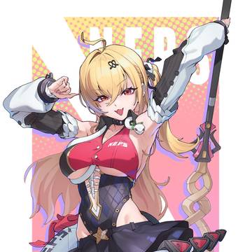 Cissia