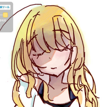 絵🍵