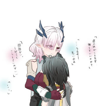 お頭だって弱みを見せたっていい