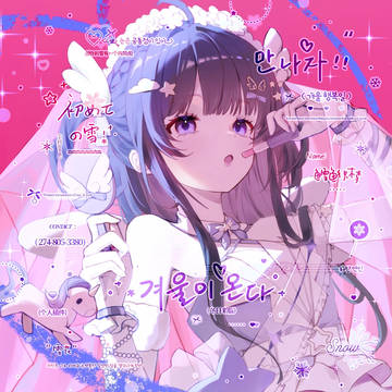 稿件