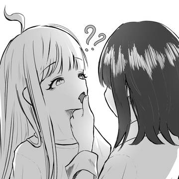 味覚テスト、協力してくれるよね？
