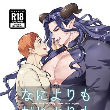J庭59サンプル