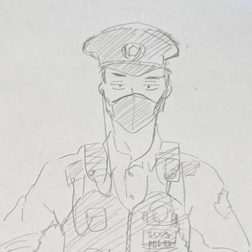 公園東👮♂️記録