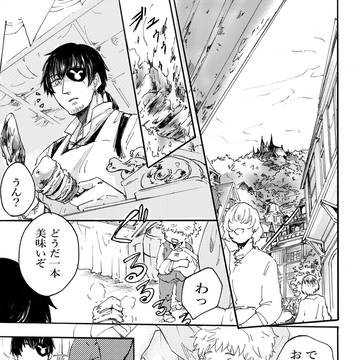 【ハロこえ】マグダレナ【交流】