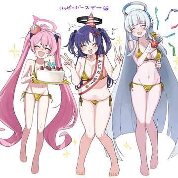 ハピバー