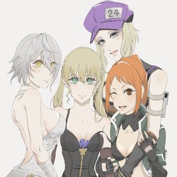 CODEVEIN