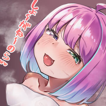 姫❤🎀