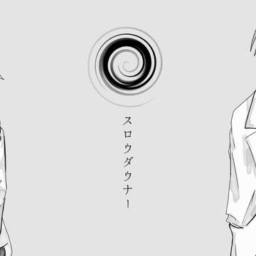 カイレン