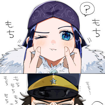 もちもちアシㇼパさん