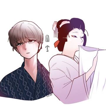 ㊗️