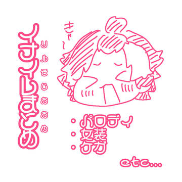 ①