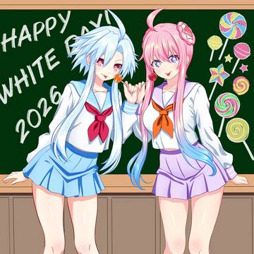 ホワイトハート&いるはーとホワイトデー2026