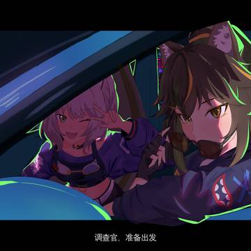 贝克猫巡逻小分队（非天艾可队员）