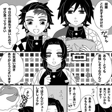握力、つよ