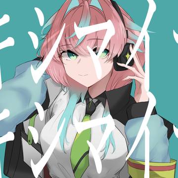 ミライ歌みたサムネ(※妄想)