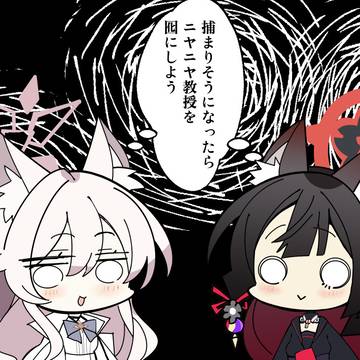 わかもとあきら