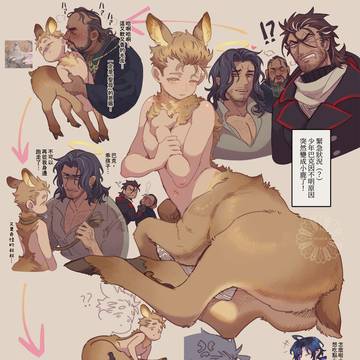 TBbH落書まとめ🦌🦌🦌