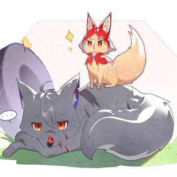 Luppino