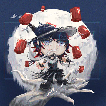 Mr. Nothing Chibi Illustration
