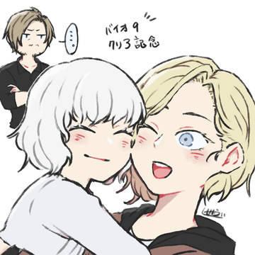 レクイエムクリア記念