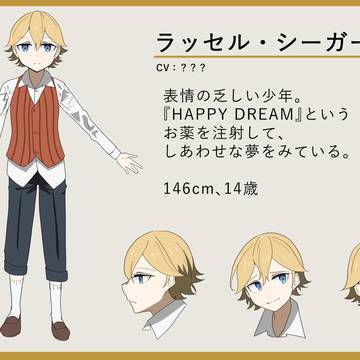 フリゲ詰め③