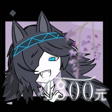 猫框