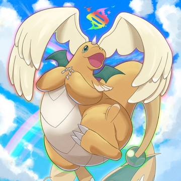 メガカイリュー