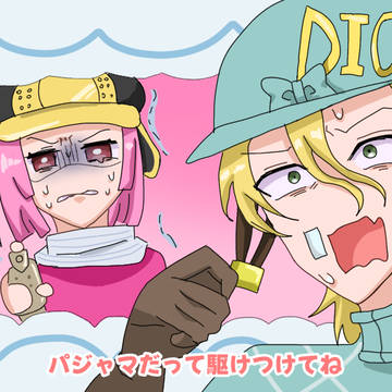 グリズリー