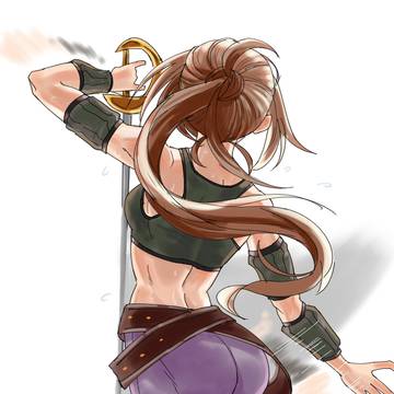 Katalina's back