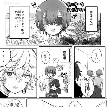 つ🅰️中心まとめ①