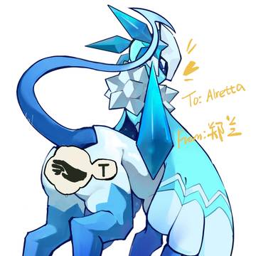 鼙鼓