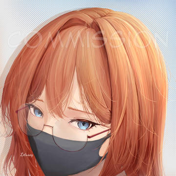 Hair Commission
