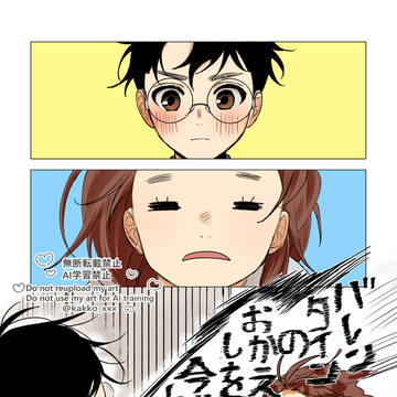 2026 ホワイトデー