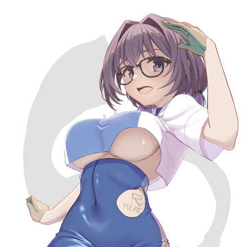 Eden