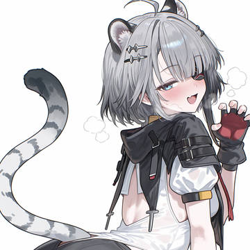 タンタン / tangtang