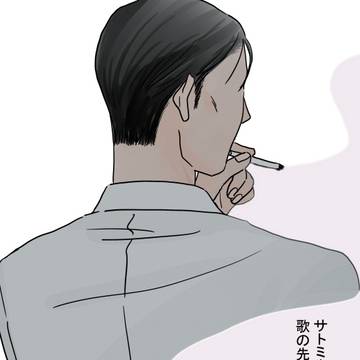 3/20 新刊サンプル