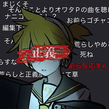 パラジクロロベンゼン