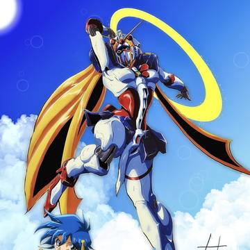 天空よりの使者