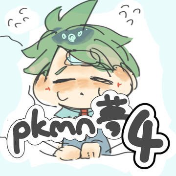 ④