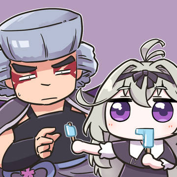 はんぶんこ