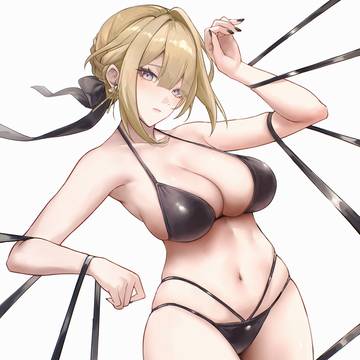 イヴリン