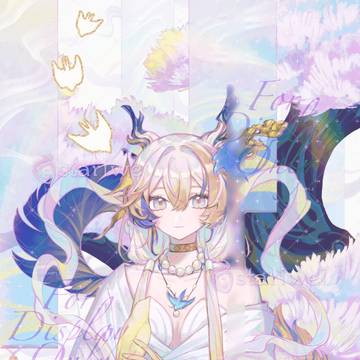 黍