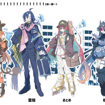 【pkg】ZAログ