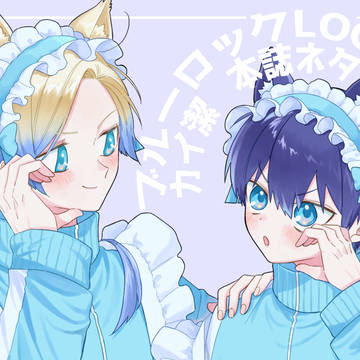 ブルロlog 3