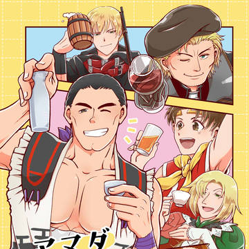 【3/20 紋章が告げる航路 アマダ中心オールキャラ本サンプル】